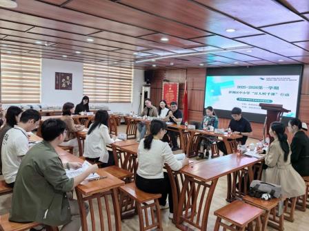 AI赋能启新思，专家引领研实效——罗湖区教科院“百人听千课”活动走进怡景小学