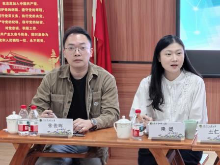 AI赋能启新思，专家引领研实效——罗湖区教科院“百人听千课”活动走进怡景小学