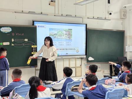 AI赋能启新思，专家引领研实效——罗湖区教科院“百人听千课”活动走进怡景小学