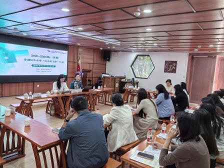 AI赋能启新思，专家引领研实效——罗湖区教科院“百人听千课”活动走进怡景小学