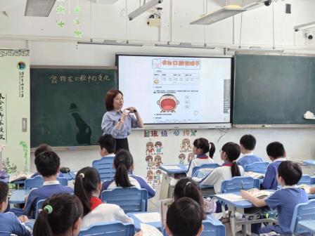AI赋能启新思，专家引领研实效——罗湖区教科院“百人听千课”活动走进怡景小学