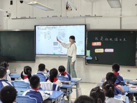 AI赋能启新思，专家引领研实效——罗湖区教科院“百人听千课”活动走进怡景小学