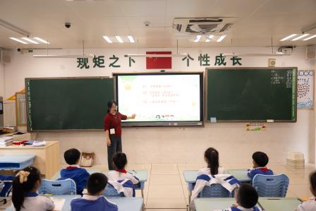 书香润心田，友善伴成长  ——深圳市翠北实验小学第10周主题班会