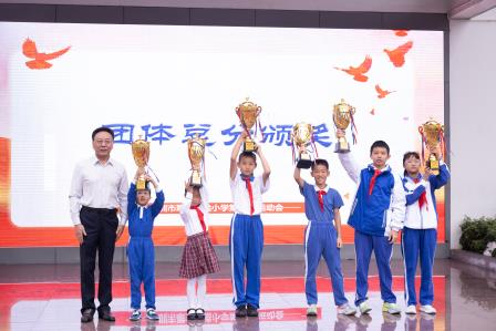 拉起心中防火线，筑起安全防火墙 ——第10周消防安全主题升旗仪式暨第38届校运会闭幕式