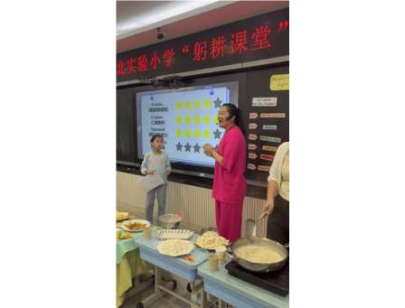 烹各省佳肴，英语话“舌尖中国” ——翠北实验小学劳动项目式贯通课程新探索