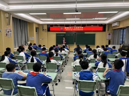 翰墨绘同心，红桂续华章——深圳市红桂小学书法教育专题培训