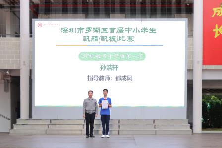 让诚信成为考场最亮的底色 ——翠园文锦中学举行期中考试动员会暨诚信教育活动