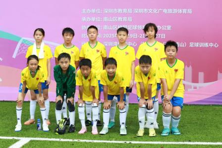 绿茵展风采，拼搏创佳绩  ——翠北实验小学六（5）班代表罗湖区出征市校园足球班级联赛载誉归来