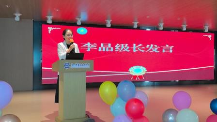 家校同心育新苗，携手共筑成长林 ——翠园文锦中学初一年级家委迎新大会圆满举行