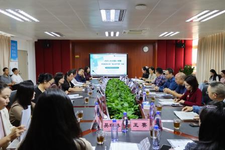 聚焦新质课堂建设，共探教育发展新路径——翠园文锦中学迎罗湖区教科院“百人听千课”视导活动
