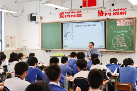 聚焦新质课堂建设，共探教育发展新路径——翠园文锦中学迎罗湖区教科院“百人听千课”视导活动