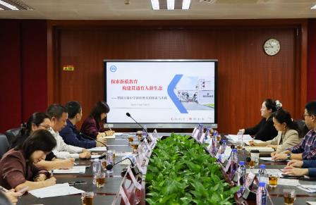 聚焦新质课堂建设，共探教育发展新路径——翠园文锦中学迎罗湖区教科院“百人听千课”视导活动