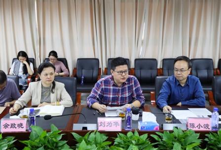 聚焦新质课堂建设，共探教育发展新路径——翠园文锦中学迎罗湖区教科院“百人听千课”视导活动