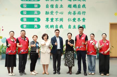 深港同心绘长卷 科教共融创未来 ——深圳市罗湖区星园学校与香港匡智元朗晨曦学校结对交流活动在星园学校成功举办