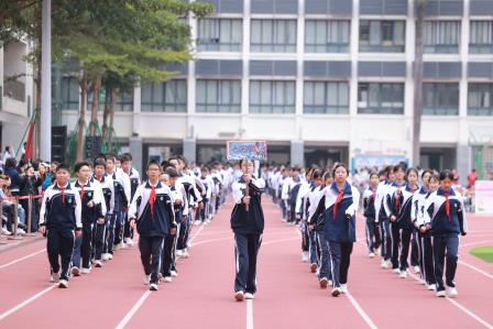 锦耀赛场，人人闪光——翠园文锦中学举办第24届体育文化节暨第41届田径运动会