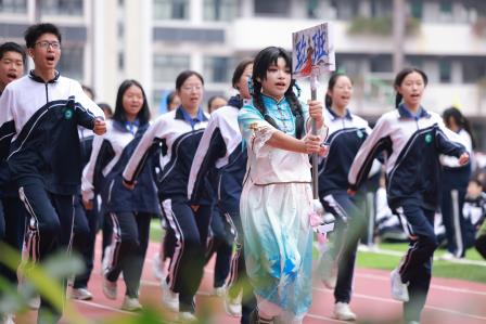 锦耀赛场，人人闪光——翠园文锦中学举办第24届体育文化节暨第41届田径运动会