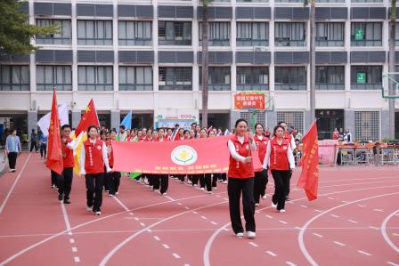 锦耀赛场，人人闪光——翠园文锦中学举办第24届体育文化节暨第41届田径运动会