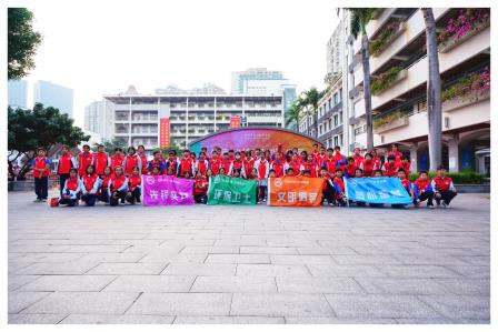 锦耀赛场，人人闪光——翠园文锦中学举办第24届体育文化节暨第41届田径运动会