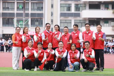 锦耀赛场，人人闪光——翠园文锦中学举办第24届体育文化节暨第41届田径运动会