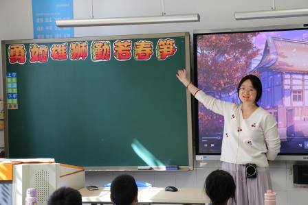 深耕班级沃土，绽放文化芬芳 ——深圳市笋岗小学迎接罗湖区首届“我爱我班”最美班级文化建设验收