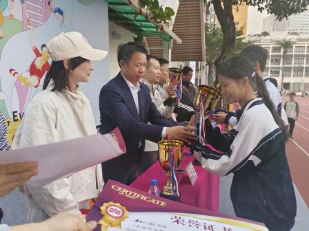 锦耀赛场，人人闪光——翠园文锦中学举办第24届体育文化节暨第41届田径运动会