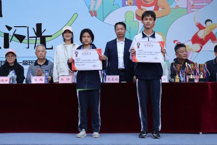 锦耀赛场，人人闪光——翠园文锦中学举办第24届体育文化节暨第41届田径运动会