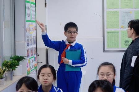 以美育人，浸润童心 ——罗湖区首届 “我爱我班” 最美班级文化建设指导组走进罗湖小学