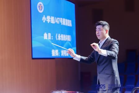 喜报！深圳市翠北实验小学交响管乐团斩获第二十七届深圳市校际管乐节比赛一等奖