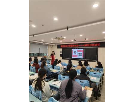 AI赋能，守正创新 翠北实验小学语文科组举行AI辅助创意读写教研活动