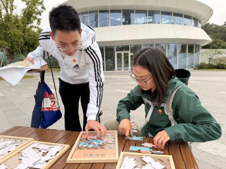 党建引领聚民心 定向越野促和谐 --星园学校党支部与桂木园社区开展党建共建主题定向越野活动