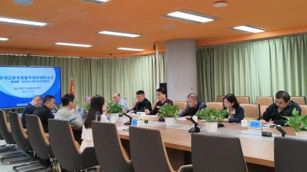 督导引领促提升，赋能成长育英才——翠竹迎罗湖区教育局督导进校调研