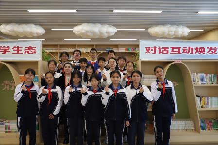 厚植家国情怀，共育时代新人——深圳市大望学校启动爱国主义教育周