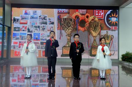 铭记苦难历史，汲取前行力量 ——深圳市翠北实验小学举行“国家公祭日”主题升旗仪式（第15周）