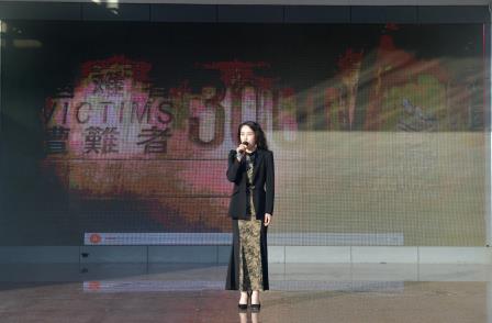 铭记苦难历史，汲取前行力量 ——深圳市翠北实验小学举行“国家公祭日”主题升旗仪式（第15周）