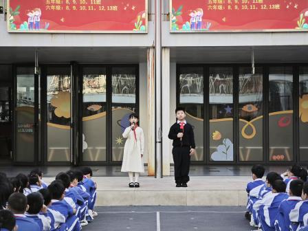 铭记苦难历史，汲取前行力量 ——深圳市翠北实验小学举行“国家公祭日”主题升旗仪式（第15周）