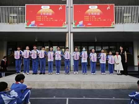 铭记苦难历史，汲取前行力量 ——深圳市翠北实验小学举行“国家公祭日”主题升旗仪式（第15周）
