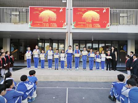 铭记苦难历史，汲取前行力量 ——深圳市翠北实验小学举行“国家公祭日”主题升旗仪式（第15周）