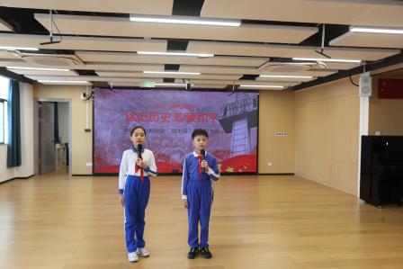 铭记历史 珍爱和平——布心小学举行“12·13国家公祭日”主题升旗仪式