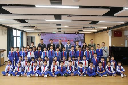 铭记历史 珍爱和平——布心小学举行“12·13国家公祭日”主题升旗仪式