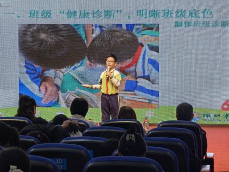 拓维启智 共见成长 ——深圳市碧波小学举行四年级拓维课程成果展示会