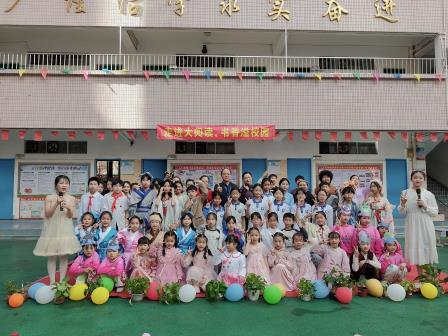 课本“活”起来，童心“演”精彩——清秀小学课本剧展演活动圆满落幕