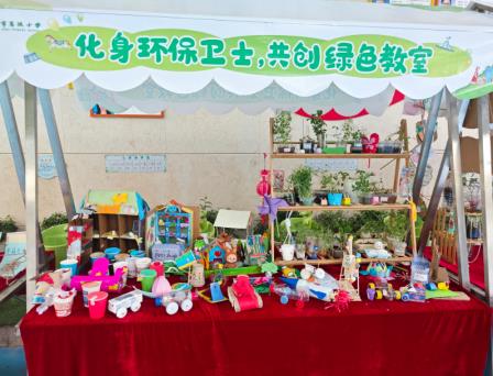 拓维启智 共见成长 ——深圳市碧波小学举行四年级拓维课程成果展示会