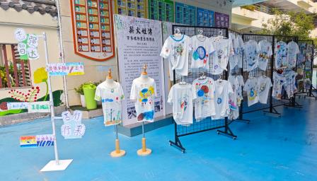 拓维启智 共见成长 ——深圳市碧波小学举行四年级拓维课程成果展示会
