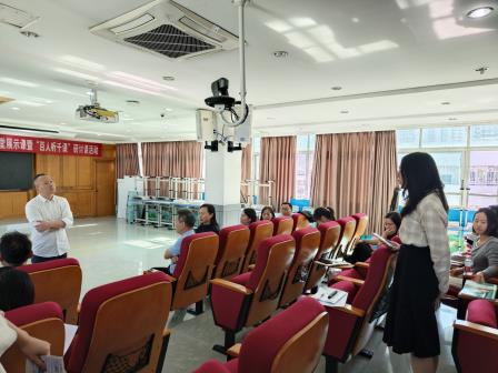 聚焦全学科阅读，赋能“每周半天计划”阅读课——洪湖小学开展阅读指导专题讲座