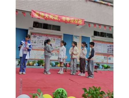 课本“活”起来，童心“演”精彩——清秀小学课本剧展演活动圆满落幕