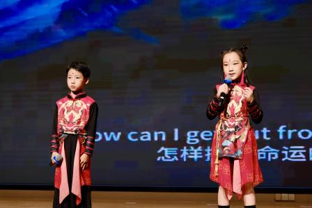 融中外智慧 启数字未来 | 深圳市罗湖区梅园实验学校（小学部） 第四届英语文化节圆满落幕
