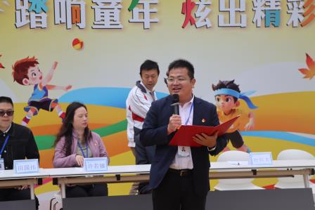 燃动校园！罗湖外语小学第四届体育文化节精彩纷呈
