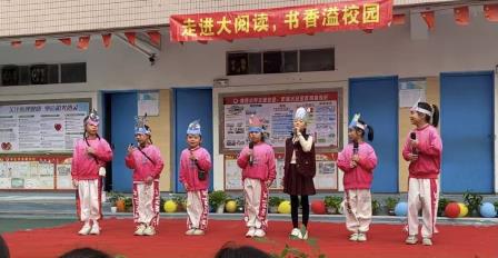 课本“活”起来，童心“演”精彩——清秀小学课本剧展演活动圆满落幕