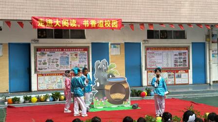 课本“活”起来，童心“演”精彩——清秀小学课本剧展演活动圆满落幕