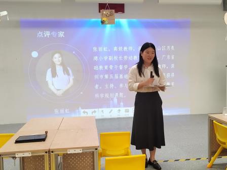 冬日暖阳聚桃园，劳动育人启新篇——2025年劳动优质课例展示交流活动圆满举行